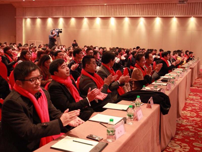 The group of Jinchang New Year Party